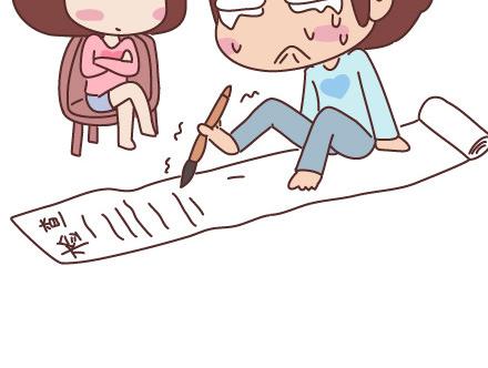 第88话 得罪女友的下场8