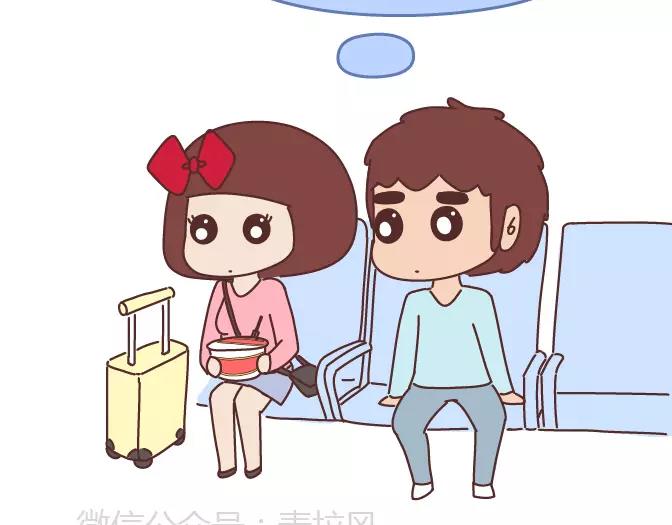 第343话 我的媳妇有点蠢17