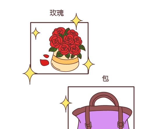 第160话 套路都不肯学还撩我？6