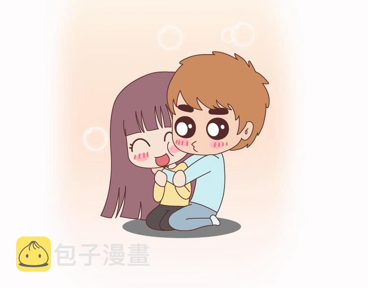 第124话 如果这个人真的喜欢你53