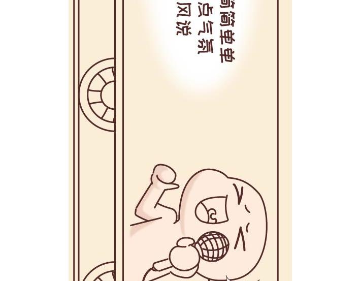 第269话 一个女人最心酸的一生15