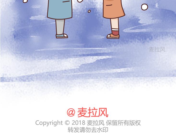 第469话 想立刻见到你14
