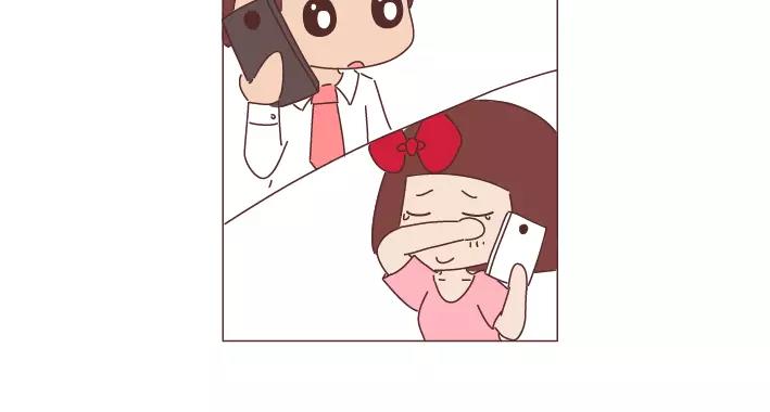 第284话 七夕，他不陪我过26