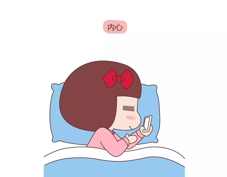 第391话 女人隔三分钟撒的谎10