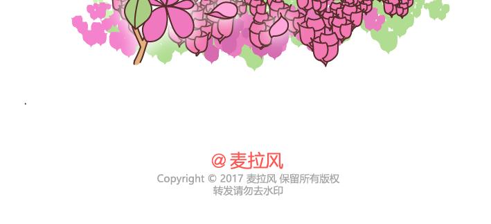 第234话 婚礼，到底是仪式感还是在演戏36