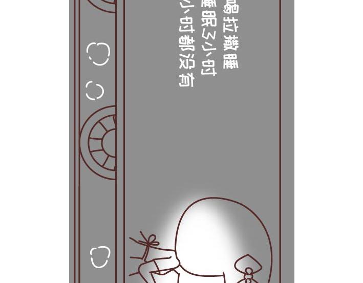 第269话 一个女人最心酸的一生48