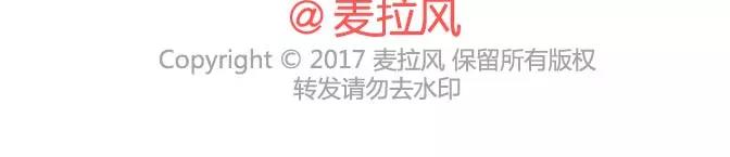 第295话 错过就是一辈子70