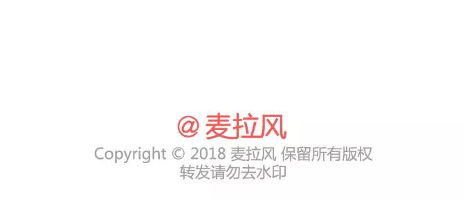 第381话 千万不要结婚哈哈哈56