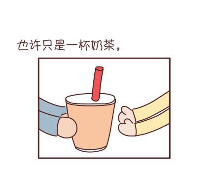 第95话 找个知冷知热的人66