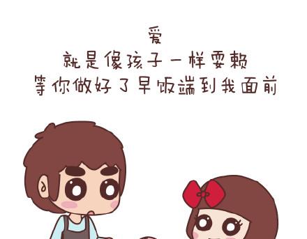 第77话 邂逅6