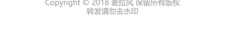 第408话59