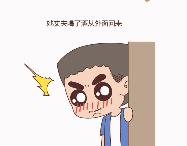 第158话 低质量的婚姻，不如高质量的单身39