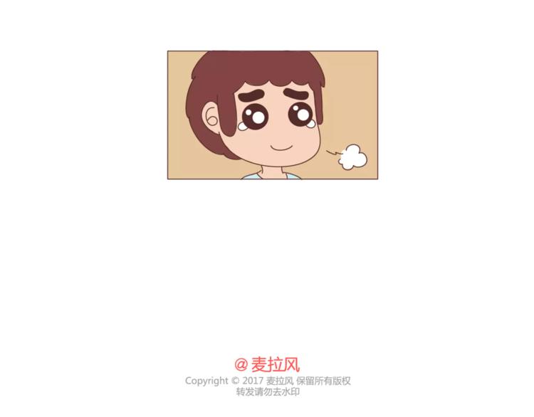 第301话 不等你了，我要结婚了66
