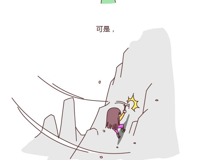 第179话 我的人生不止这一分钱的红包56