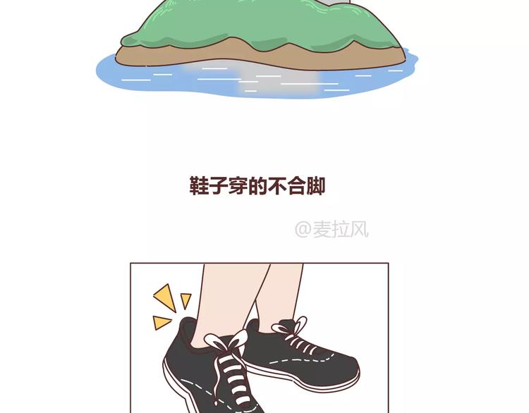 第327话 异地恋中的温暖2