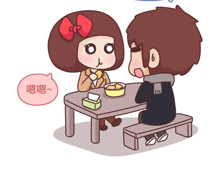 第475话 男生可以爱一个人到什么程度？11