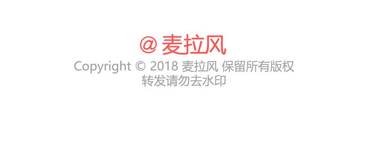 第433话 结婚了，女朋友没换80