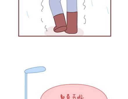 第10话 有爱才任性3