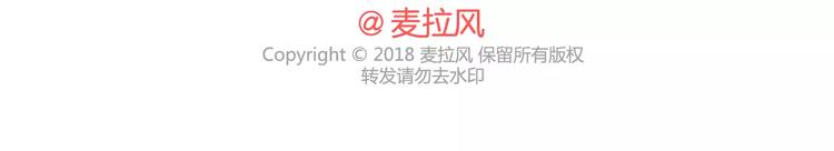 第425话 恋爱的天数39