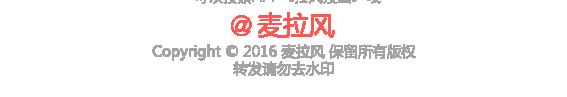 第115话 给不了第二个人那么多21