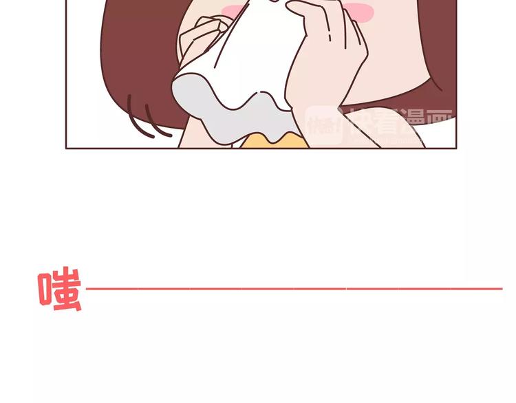 第364话 如何让女友乖乖喝药2