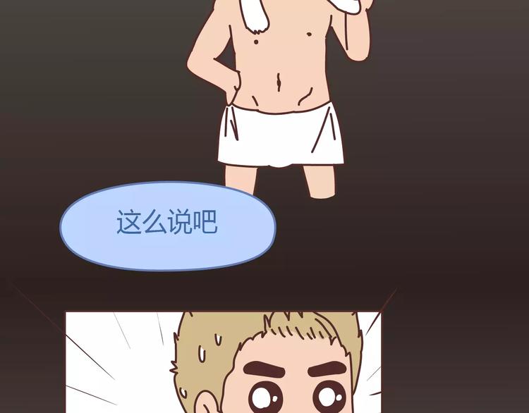 第304话 七年的爱情就到这里吧89