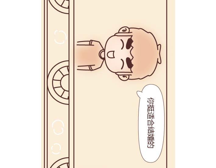 第269话 一个女人最心酸的一生9