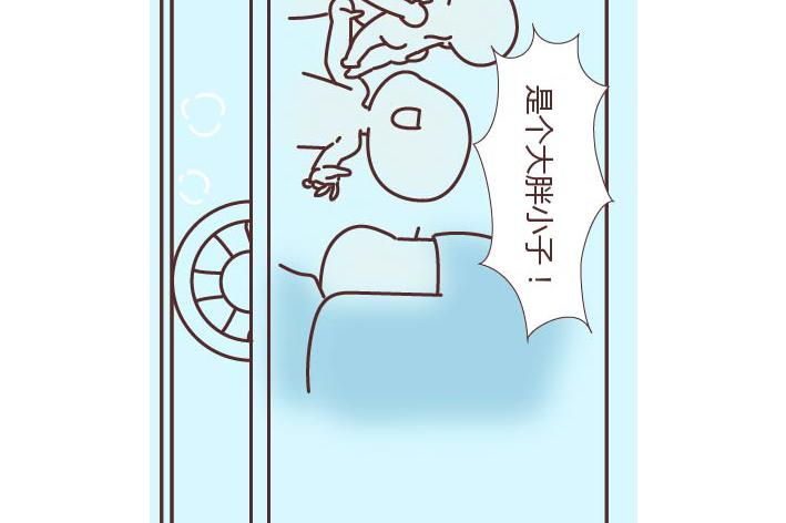 第269话 一个女人最心酸的一生43