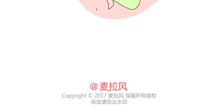 第299话 20几岁该知道这些事20