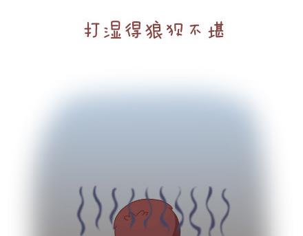 第25话 爱情的意义33