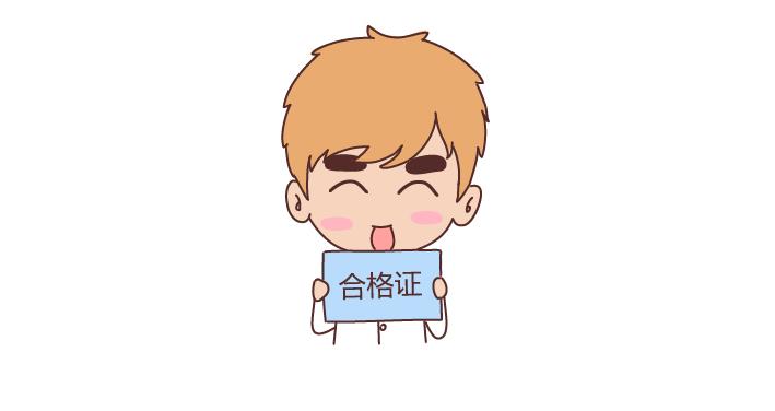 第235话 越优秀的男生，对女朋友越好22