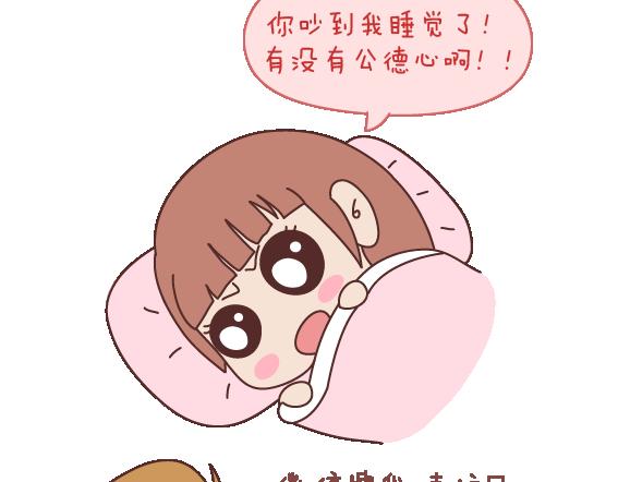 第103话 坏人4