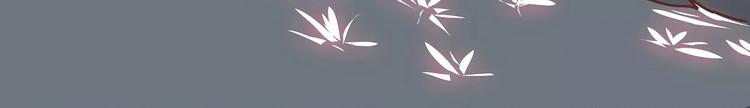 第396话 文科VS理科男朋友29