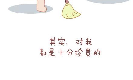 第64话 简简单单在一起24
