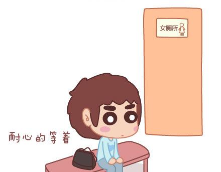 第74话 温柔130