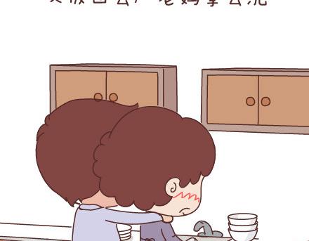 第47话 舒适的感情10