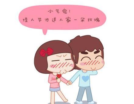 第3话 简单美好的爱情64