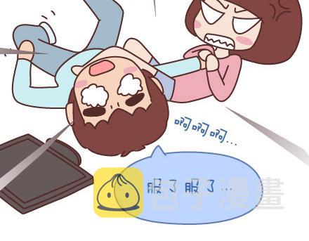 第68话 这样的夫妻合同你敢签吗22