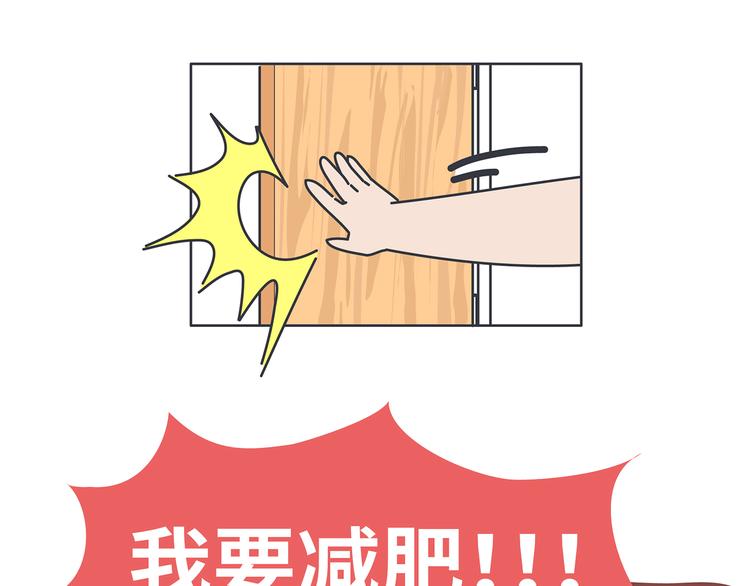 第453话 千万不要信女人那张嘴8