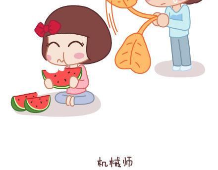 第74话 温柔112