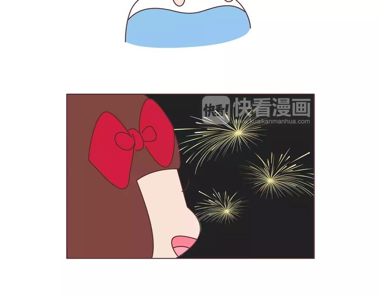 第369话 下班以后的生活18