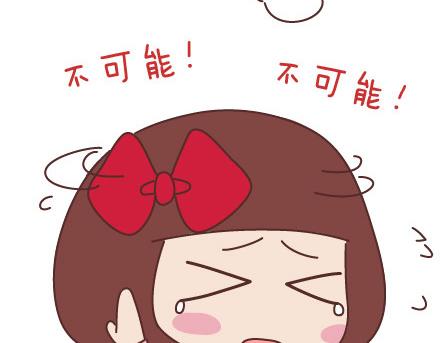 第87话 恋爱潜规则49