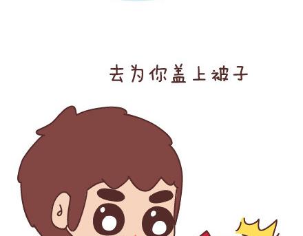 第81话 怎样才嫁他？5
