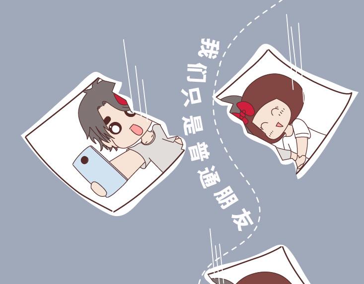 第507话 女生想分手程度时间表60