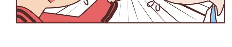 第328话 男朋友正确使用姿势33