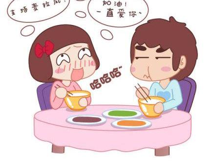 第1话 你遇到过爱你的人吗？39