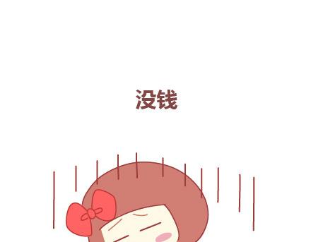 第17话 现代十大酷刑15