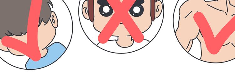 第450话 我的六分男朋友3