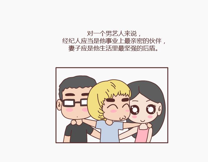 第146话 这个世界对好人太薄情16