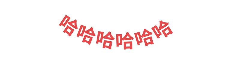 第441话 你一个月的工资是如何消失的？75